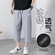 Foss Phil 冰絲休閑褲男士夏季新款寬松直筒薄款九分運(yùn)動八分褲子男 ASCR-K129灰色 XL