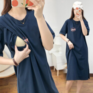 米婭琳 產(chǎn)后哺乳衣上衣外出服春夏季短袖喂奶衣夏裝潮媽新款哺乳連衣裙 藍(lán)色 XL（適合130-150斤）