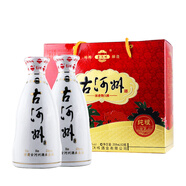 古河州牡丹酒斗純糧液 高度50度濃香型白酒小瓶裝259ml*2禮盒裝糧食酒 1盒2瓶裝