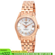 天梭（TISSOT）女士自動(dòng)機械表天文臺表寶環(huán)系列玫瑰金色T108.208.33.117.00 pic one size