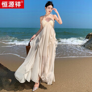 恒源祥輕奢品牌仙女范沙灘裙性感氣質(zhì)掛脖吊帶連衣裙女夏季長裙白色露背 圖色 S