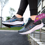 耐克（NIKE）官方艦店男鞋子 夏季新品ZOOM WINFLO 7飛線(xiàn)運動(dòng)透氣休閑跑步鞋 CW3419-007/WINFLO 8/店長(cháng)推薦 42 265