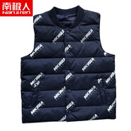 南極人兒童羽絨馬甲背心秋冬男女童中大小童輕薄羽絨服內(nèi)膽寶寶保暖馬夾 字母藏青 170 適合身高150-160CM