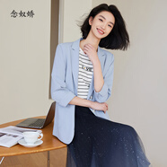 念奴嬌七分袖西裝外套女夏裝新款一?？勐殬I(yè)OL西服修身小西裝外套 靜謐藍(lán)色 L