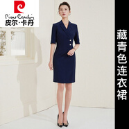 皮爾卡丹輕奢高檔女裝 正裝西裝職業(yè)連衣裙夏OL工裝職業(yè)裝氣質(zhì)女神范高端售樓部工作服女針織 連衣裙 S
