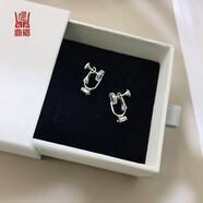 日本萬(wàn)能耳夾器轉換器轉耳釘女改無(wú)耳洞耳飾無(wú)痛隱形螺旋硅膠 銀色A款硅膠旋鈕