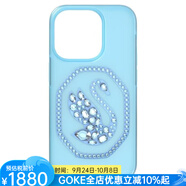 施華洛世奇七夕禮物送女友水晶小天鵝iPhone4 Pro水晶手機(jī)殼5649847 Blue os