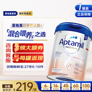愛他美（Aptamil）德國愛他美白金版HMO嬰幼兒配方牛奶粉800g 1段 1罐【正品溯源 推薦拍6罐減60】