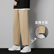 Foss Phil直筒休閑褲子男夏款黑色春秋季九分寬松西闊腿潮流運(yùn)動(dòng)冰絲長(zhǎng)褲男 潮牌718-1216直筒卡其 XL 【建議135-155斤】