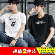 BINYUXD【2件裝】純棉短袖t恤男士夏季青年寬松體恤男裝上衣服打底衫半袖 17：鹿白+森比黑 M 100-115斤