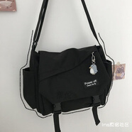 OLOEY韓國ins克萊因藍大容量斜挎包女大學生上課包韓版百搭單肩書包男