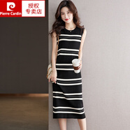 皮爾卡丹（pierre cardin）條紋冰絲針織內搭無(wú)袖連衣裙顯瘦圓領(lǐng)過(guò)膝長(cháng)款打底背心裙外穿長(cháng)裙 條紋 M