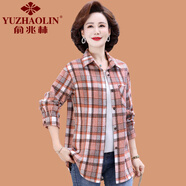 俞兆林（YUZHAOLIN）媽媽春秋新款格子襯衫寬松大碼中老年女裝磨毛休閑襯衣薄外套上衣 280桔紅色 XL 參考95-115斤