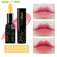 韓后（Hanhoo）變色唇膏不易掉色不易沾杯滋潤保濕補水唇彩防水網(wǎng)紅變色口紅溫變 01紅櫻桃色