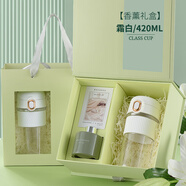 eno耐高溫玻璃杯女士茶水分離杯子可愛咖啡簡約便攜可愛家用泡茶杯 霜白（香薰禮盒裝） 420ml 420ml