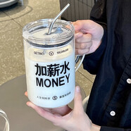 暢印1000ML大容量新款刻度玻璃喝水杯子帶蓋吸管杯辦公室夏季  加薪(暴富) 1000ml 透明杯體+吸管+杯蓋+吸管刷