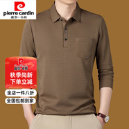 皮爾卡丹高檔純棉長(zhǎng)袖t恤男春秋翻領(lǐng)大碼.衫男裝衣服男士打底衫上衣 1203咖色 165/M建議100-120斤