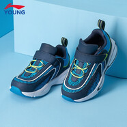 李寧童鞋兒童運動(dòng)鞋男女小童春秋款魔術(shù)貼透氣時(shí)尚防滑耐磨休閑鞋 廣東藍/視野藍-3 25碼