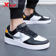 特步男鞋板鞋2025秋冬季新款小白鞋輕便休閑鞋潮流舒適滑板鞋運動(dòng)鞋男 黑白桔-0065 41