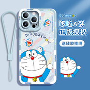 橙侖小叮當適用iphone16promax手機殼15plus創(chuàng)意iPhone14液態(tài)硅膠軟12全包13帶掛繩11機器貓 遠峰藍【小叮當】正版多啦A夢送掛繩 iPhone 14