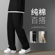 杉努（SHANNU）純棉褲子男春秋款垂工裝休閑褲學(xué)生男士夏季薄款青年直筒運動(dòng)長(cháng)褲 628黑色 XL （建議120-140斤）