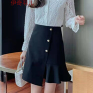 格裙新品裙子不規則韓國春夏新款職業(yè)高腰不規則包臀修身百搭荷葉邊魚(yú)尾裙jk制服少女百褶裙夏水手服紗 黑色 2XL 120斤-130斤