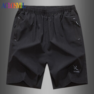 ACLOSMIL短褲男夏季百搭運(yùn)動(dòng)冰絲褲男士速干五分褲潮流休閑籃球沙灘褲中褲 五分褲 灰單標(biāo) 4XL建議140-160斤