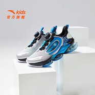 安踏兒童運(yùn)動(dòng)鞋UFO6.0天眼男女大童專業(yè)跑鞋 312435583-1 36 內(nèi)長(zhǎng)23.0cm