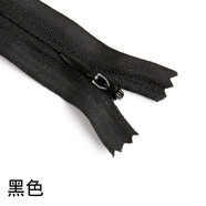 若軒隱形拉鏈黑白色暗鏈拉鏈抱枕60厘米連衣裙子拉鏈頭配件拉鎖輔料 黑色 28厘米長(cháng)（1條裝）