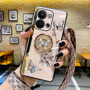 Yswen OPPOReno9手機殼鏡頭全包邊防摔鑲鉆保護套硅膠超薄掛繩支架女新款高級感奢華時尚潮流 【香檳金】蝶戀花水鉆支架丨帶長掛繩+全屏膜 OPPO Reno9