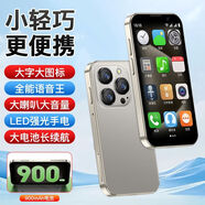 索野soyes18  移動(dòng)聯(lián)通3g手機 超薄 迷你智能機超小 學(xué)生初中兒童 袖珍手機 抖音微信安卓小型小屏幕 金色2+16移動(dòng)聯(lián)通 標配