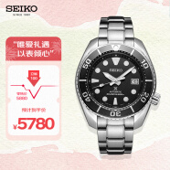 精工（SEIKO）手表 日韩表人工蓝宝石表镜机械男士腕表SPB101J1 生日礼物