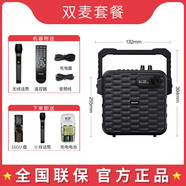 飛利浦（PHILIPS） sd60戶外藍(lán)牙音響專業(yè)低音炮K歌演出便攜式迷你手提無線K歌麥克風(fēng)移動擴(kuò)音器廣場舞音箱 SD60雙麥版【40w功率送32Gu盤】