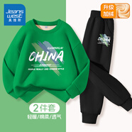 真維斯童裝兒童衛(wèi)衣春秋款2025新款男童運(yùn)動(dòng)套裝加絨男孩套頭上衣兩件套衣服 【加絨套裝】果綠/J涂鴉色塊 130