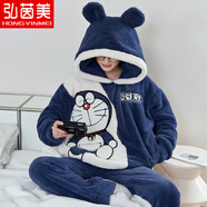 弘茵美男士睡衣冬季珊瑚絨加厚加絨卡通青少年冬天保暖男家居服學(xué)生套裝 B9388叮當貓（加厚款） XL 標準(高170-175 125-150斤)
