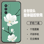 唯美納唯美納 vivoiqooneo5S手機殼iq00neo5s黑色V2154A軟殼輕薄iqneo5s 【手繪蘭花】 iQooNeo5S/套餐3：加2張鋼化膜