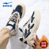 鴻星爾克（ERKE）男鞋秋季運(yùn)動(dòng)鞋男士新款皮面軟底休閑老爹鞋冬旅游防水跑步鞋子男 灰墨藍(lán)/暖亞麻(加絨保暖棉鞋) 44