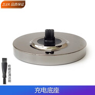 zler適用飛利浦剃須刀series3000 S3550 S3590 S3560 S3580充電器線 充電底座