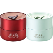 佰草集（HERBORIST）面霜 紅茶緊致面霜 修護(hù)淡化細(xì)紋早C晚A秋冬面霜抗氧抗糖提亮 早C晚A 紅茶面霜50g+白茶面霜50