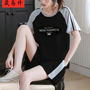 運動套裝女夏季2022新款時尚寬松韓版短袖短褲減齡顯瘦休閑兩件套晟易升 黑色 3XL 建議145-165斤