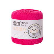 雪球毛線(xiàn)3號水蘇蕾絲線(xiàn)純棉線(xiàn)手工鉤針編織diy材料包手編細毛線(xiàn)團 29玫紅色