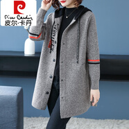 皮爾卡丹（pierre cardin）時尚雙面毛呢外套女中長款秋冬連帽開衫胖mm大碼顯瘦高端羊絨大衣 6680 灰色 L【106-115斤】