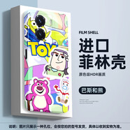 紀(jì)普（JENPOONR）iqooz7手機(jī)殼新款vivoiqooz6菲林殼z5x全包防摔vivo愛酷vivoz5i適用vivot1x男u1保護(hù)套iqoou5外殼i 菲林殼 巴斯和熊 iQOOZ3