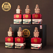 白水杜康藍(lán)花瓷龍騰虎躍白酒500ml*6瓶整箱裝純糧酒52度濃香型宴請(qǐng)送禮用酒 黑色走量網(wǎng)
