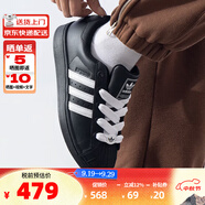 ADIDAS阿迪達斯經(jīng)典時尚貝殼頭運動板鞋（三葉草系列休閑小白鞋男女） 黑白JI0216 36