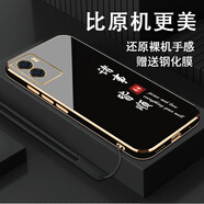 vivovivoY55s手機(jī)殼V2164A保護(hù)套viv0丫55S新款xivo全包v1v0防摔xivo 經(jīng)典黑-送鋼化膜+掛繩 vivoY55s