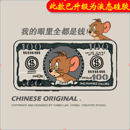 虎圖騰 iqooz1x手機(jī)殼iqooneo3保護(hù)套iqoou1硅膠男女款vivo y70s潮iqoo