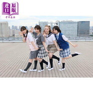 東京灣岸少女 日文原版 講談社 東京灣岸がーるず寫真集 呼び出し先生タナカコラボ 中商原版