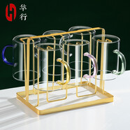華行 玻璃杯家用耐熱帶把喝水杯子茶杯杯具套裝冷水壺涼水壺泡茶家庭客廳牛奶杯 400ml六色把杯6只+金色杯架