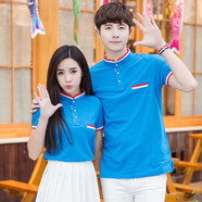 璞殷 立有領(lǐng)工作服定制t恤短袖活動(dòng)廣告企業(yè)工裝印logo男女聚會(huì )文化衫 深藍色 M